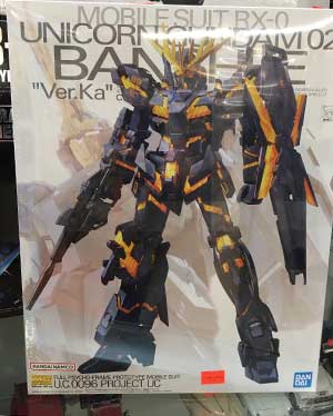 Gundam model kits